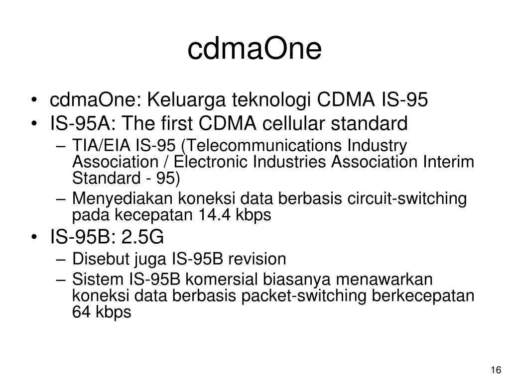 Прежде всего - несколько слов о происхождении стандарта IS-95 коммерческое название cdmaOne