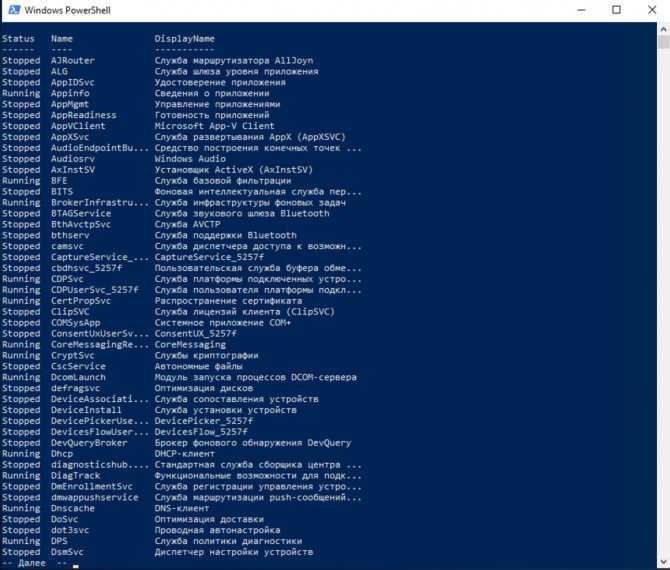 Convert xml to csv file in powershell | delft stack