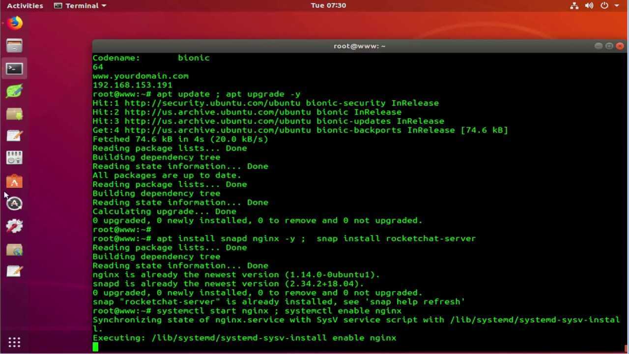 Настройка виртуальных хостов apache в ubuntu 18.04  | digitalocean