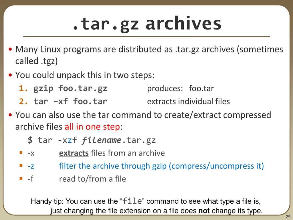 Подробная инструкция для новичков про то, как распаковать многотомный архив в Windows любого формата: RAR, Zip, Tar, Gz и других типов Рассматриваем