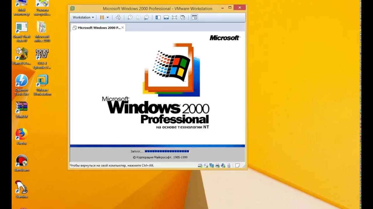 Windows server 2003 как восстановить систему