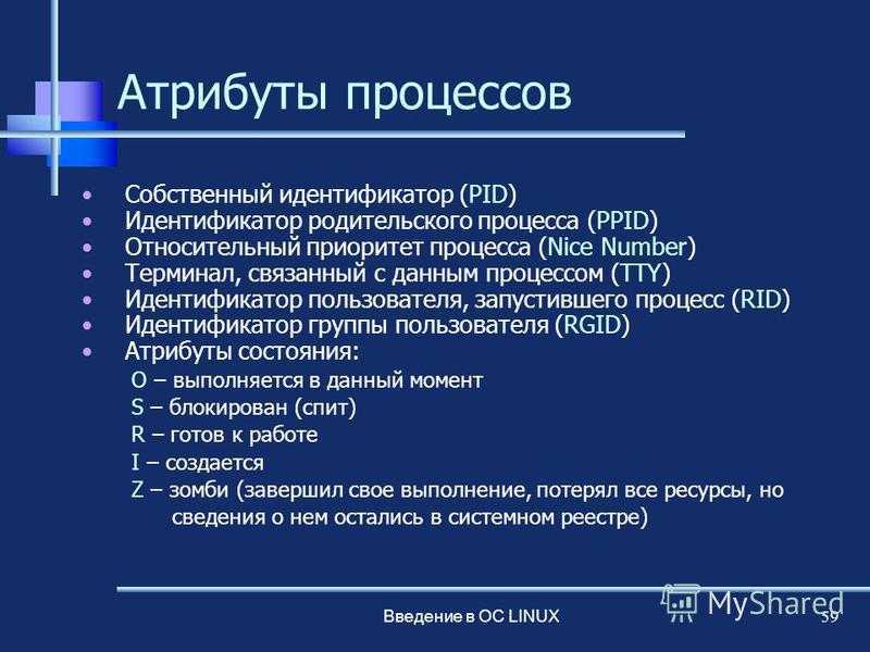 Разница между su и su -command в linux - русские блоги