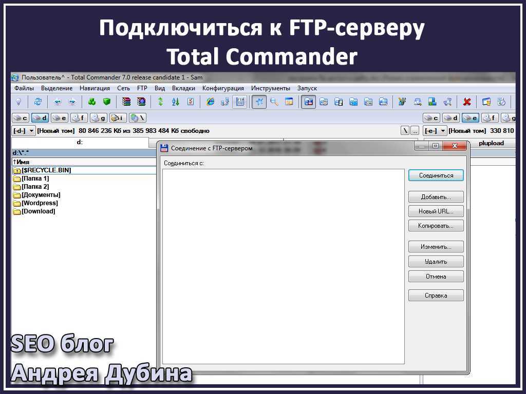 Зная эти 15 команд, вы освоите все содержимое передачи файлов linux. - русские блоги