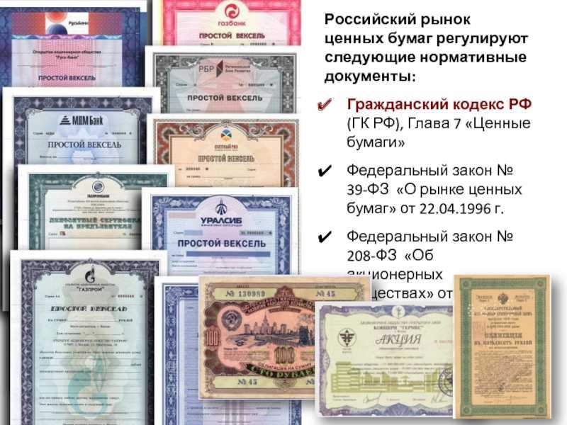 Великая депрессия в сша: причины и последствия, новый курс рузвельта и окончание кризиса | bankstoday