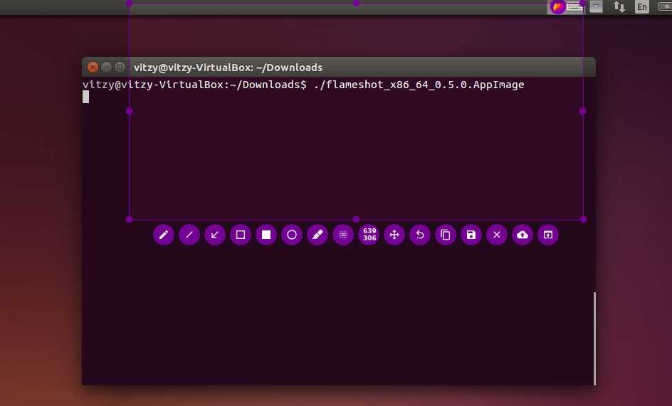 Ubuntu screenshot tool flameshot установка и настройки ярлыка - русские блоги