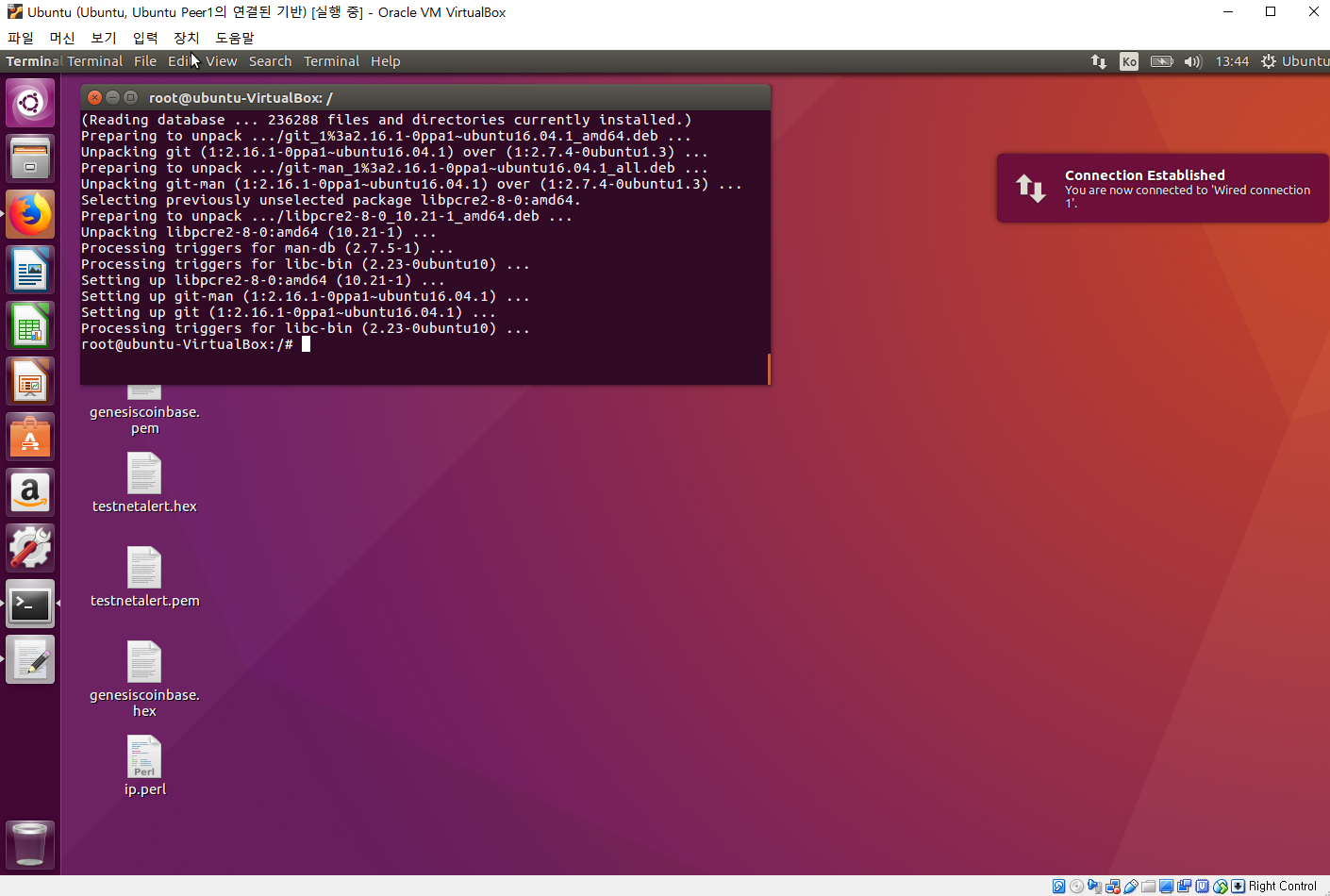 How to use linux. Графический Интерфейс Ubuntu. Линукс убунту Интерфейс 2021. Операционная система Ubuntu 20.04. Пользовательский Интерфейс ОС Linux.