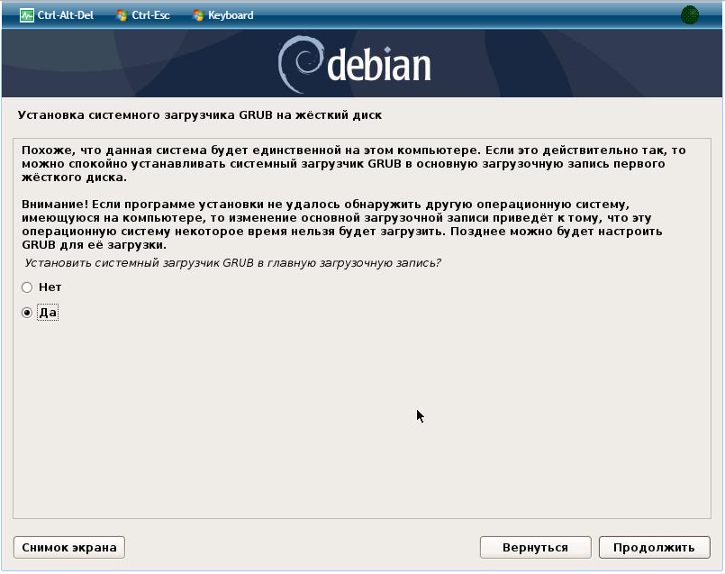 В этом руководстве мы покажем вам, как выполняется установка CloudPanel на Debian 10 CloudPanel поддерживает разные облачные сервисы