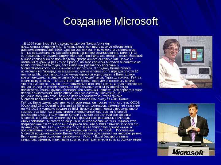 Команды консоли windows. семейство команды net. | 3ekc.ru