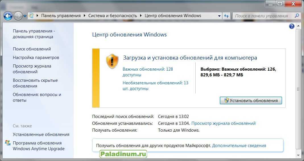 Россиян отлучили от обновлений windows. как обмануть microsoft